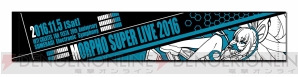 “INTI CREATES FAN FESTA 20th Anniversary”