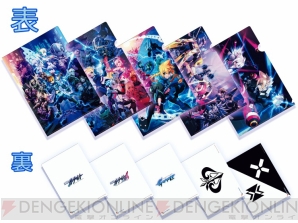 “INTI CREATES FAN FESTA 20th Anniversary”