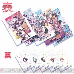 “INTI CREATES FAN FESTA 20th Anniversary”