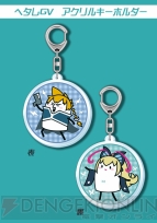 “INTI CREATES FAN FESTA 20th Anniversary”