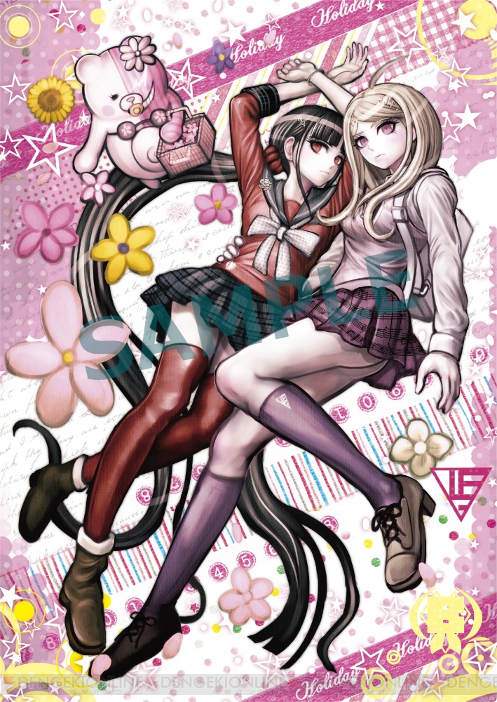 danganronpa_10_cs1w1_709x1000.jpg