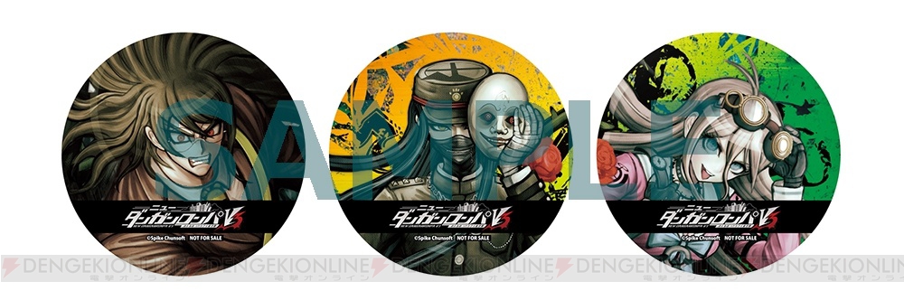 ニューダンガンロンパV3』描き下ろしイラストのA4クリアファイルや生徒 v3 特典 宝島