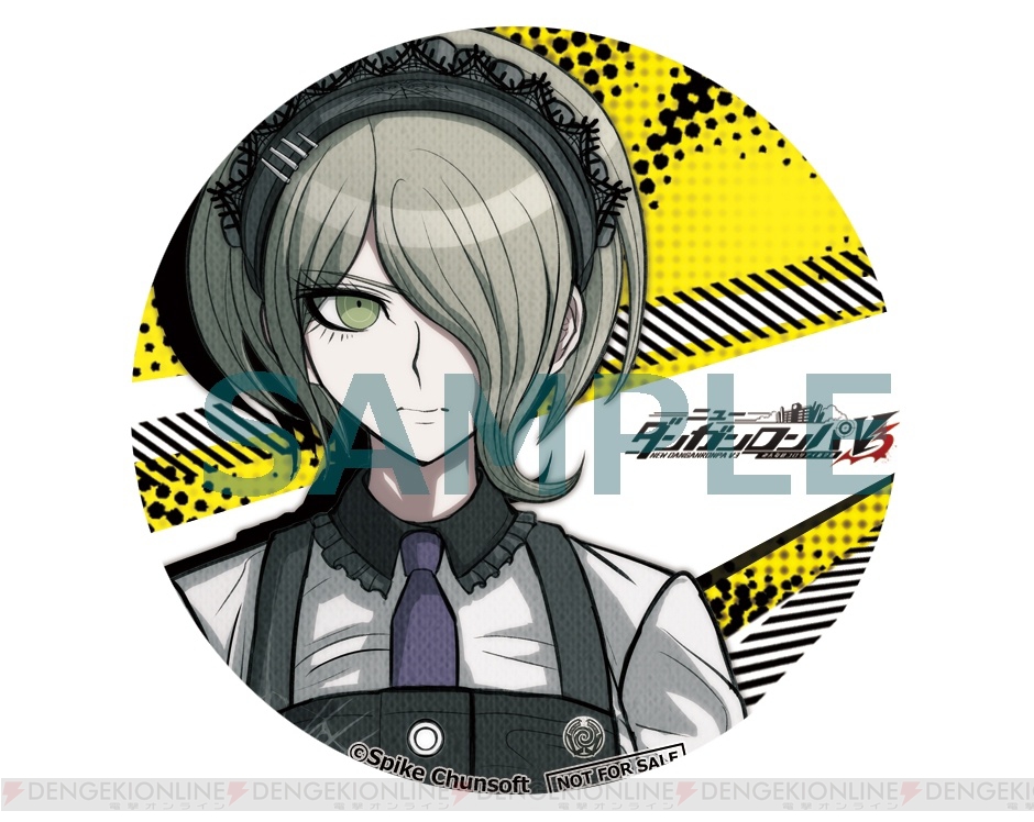 ニューダンガンロンパV3』描き下ろしイラストのA4クリアファイルや生徒