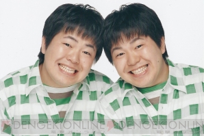 “モンハン特番2016 Autumn”