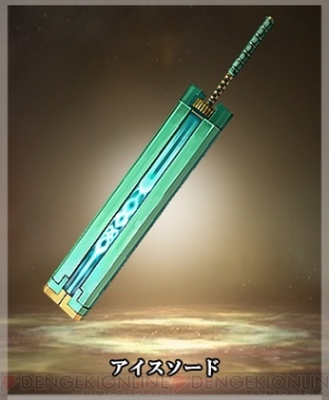 【10月24日の記事まとめ】