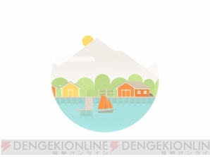 【10月24日の記事まとめ】