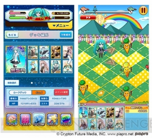 『初音ミクぐらふぃコレクション』10月末で2周年。大規模アップデートで最大2倍の表示スピードに！