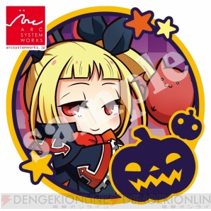 “ARC SYSTEM WORKS PRESENTS HALLOWEEN PARTY 2016”