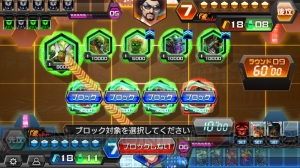 セガのAC用カードゲーム『コード・オブ・ジョーカー』がアプリに