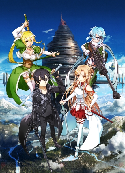 『SAO メモリー・デフラグ』で原作やアニメの名場面がよみがえる！【電撃PSゲームワールド】