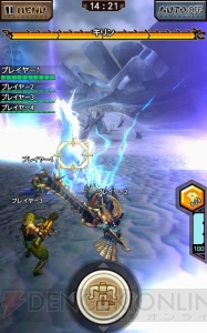 モリガンやデミトリ風装備が『MHXR』に登場。『ヴァンパイア ハンター』コラボ開催