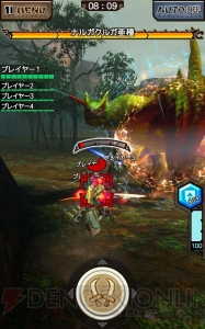 モリガンやデミトリ風装備が『MHXR』に登場。『ヴァンパイア ハンター』コラボ開催