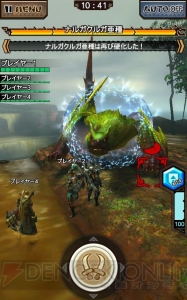 モリガンやデミトリ風装備が『MHXR』に登場。『ヴァンパイア ハンター』コラボ開催