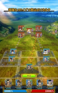 『キングダム セブンフラッグス』配信開始。記念に星5の信（幼少期）や漂を配布