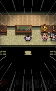 『バカハザ』、それは『バカボン』と『バイオハザード』の融合！ 10月25日配信開始