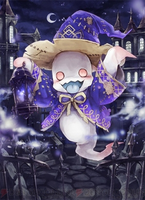 『チェインクロニクル ～絆の新大陸～』