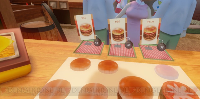 これがワンオペ営業の過酷さよ！ ハンバーガーショップ経営VR『ワンオペ VurgeR』のHTC Vive版公開