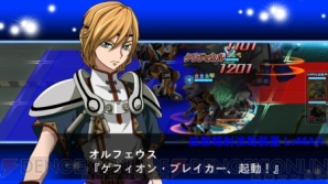 【10月25日の記事まとめ】