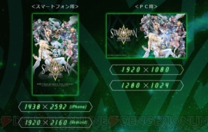 【10月25日の記事まとめ】