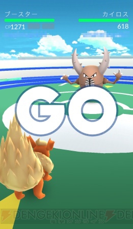 【10月25日の記事まとめ】