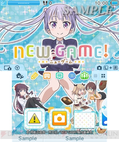 『NEW GAME！』ドット絵の青葉たちがトコトコ歩いてかわいい3DS用テーマが配信。もずくもいる