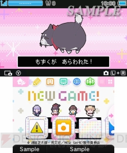 『NEW GAME！』ドット絵の青葉たちがトコトコ歩いてかわいい3DS用テーマが配信。もずくもいる