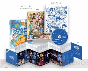 『デジモンアドベンチャー』の祭典“DIGIMON ADVENTURE FES. 2016”がBlu-ray＆DVDで12月2日発売