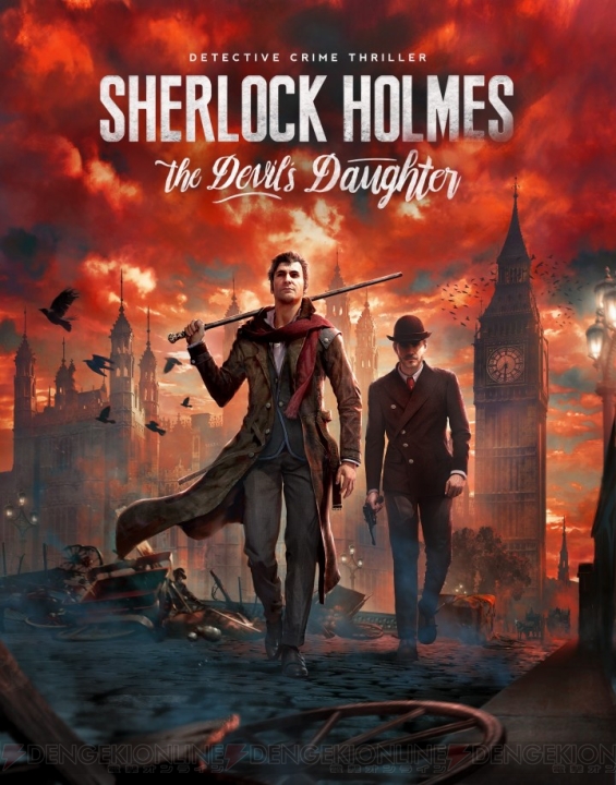 PS4『シャーロック・ホームズ ‐悪魔の娘‐』完全再現された19世紀末のロンドンやホームズのアクションに注目