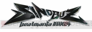 『beatmania IIDX 24 SINOBUZ』稼働開始！ シリーズ最新作は“忍者”をテーマに新要素を多数追加