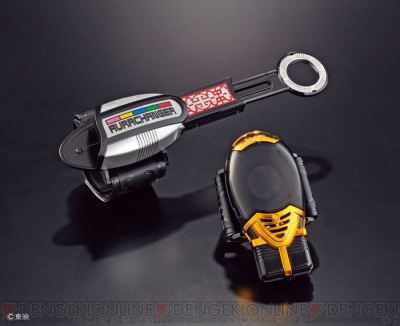 五星戦隊ダイレンジャー』オーラチェンジャー＆キバチェンジャーが  