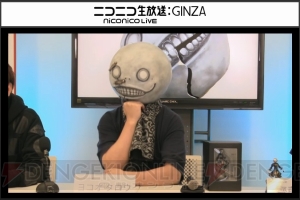 『NieR：Automata』でイノシシや鹿に乗れる！ ポッドを使った釣りの情報もお届け