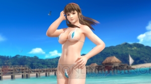 『DOAX3』木の実をイメージしたひとくちサイズの水着“ピスタチオ”の面積がやばい