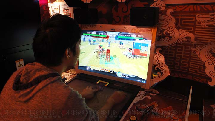 『三国志大戦』ロケテストプレイレポートを電撃アーケード編集部がお届け！ 注目のトレード機能も紹介！