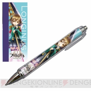 『ファンキル』2周年記念の限定グッズやでんぱ組.incとのコラボグッズが予約受付中