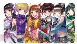 『ファンキル』2周年記念の限定グッズやでんぱ組.incとのコラボグッズが予約受付中