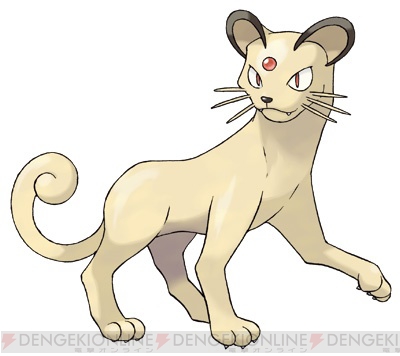 カントー地方のレッド グリーンが ポケモン サン ムーン に登場 シロナやミツルとも戦える 電撃オンライン