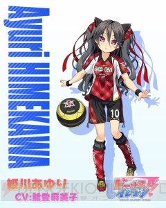 美少女サッカー『ビーナスイレブンびびっど！』が1周年。新機能ビンゴチャレンジが実装