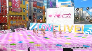 『ラブライブ！スクールアイドルフェスティバル～after school ACTIVITY～』