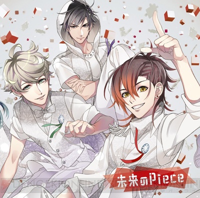 ツキクラデビューシングル『未来のPiece』ツキクラ＆劇団アルタイル＆各ユニットのジャケット5種解禁