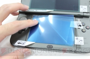 【ハード番長】『2枚貼りピタ貼り for Newニンテンドー3DS LL』レビュー。傷ついた下画面が華麗に復活！