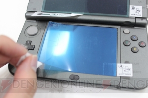 【ハード番長】『2枚貼りピタ貼り for Newニンテンドー3DS LL』レビュー。傷ついた下画面が華麗に復活！