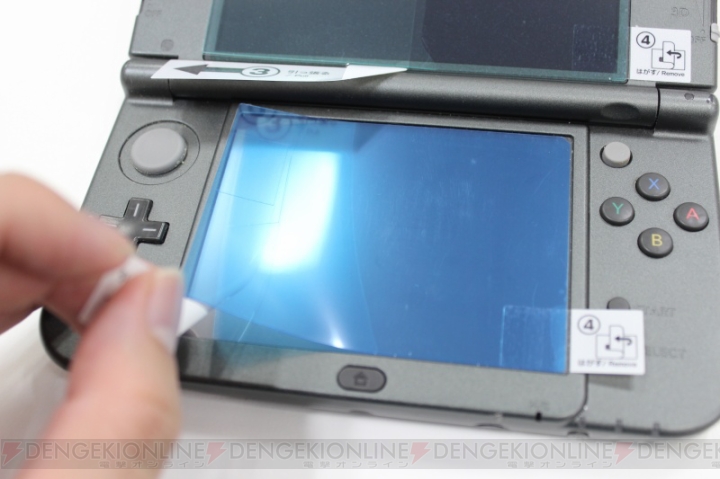 【ハード番長】『2枚貼りピタ貼り for Newニンテンドー3DS LL』レビュー。傷ついた下画面が華麗に復活！