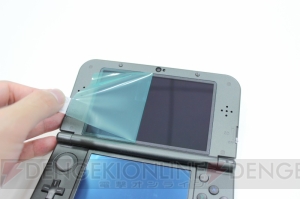 【ハード番長】『2枚貼りピタ貼り for Newニンテンドー3DS LL』レビュー。傷ついた下画面が華麗に復活！