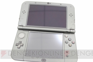 【ハード番長】『2枚貼りピタ貼り for Newニンテンドー3DS LL』レビュー。傷ついた下画面が華麗に復活！