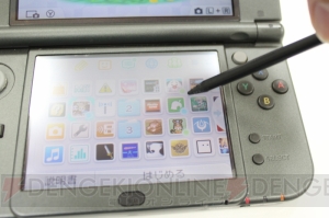 【ハード番長】『2枚貼りピタ貼り for Newニンテンドー3DS LL』レビュー。傷ついた下画面が華麗に復活！