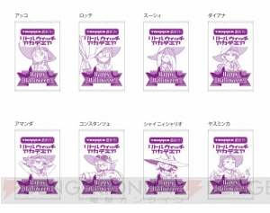 TVアニメ『リトルウィッチアカデミア』アッコたち登場キャラの情報が公開。全国のアニメイトでキャンペーンも