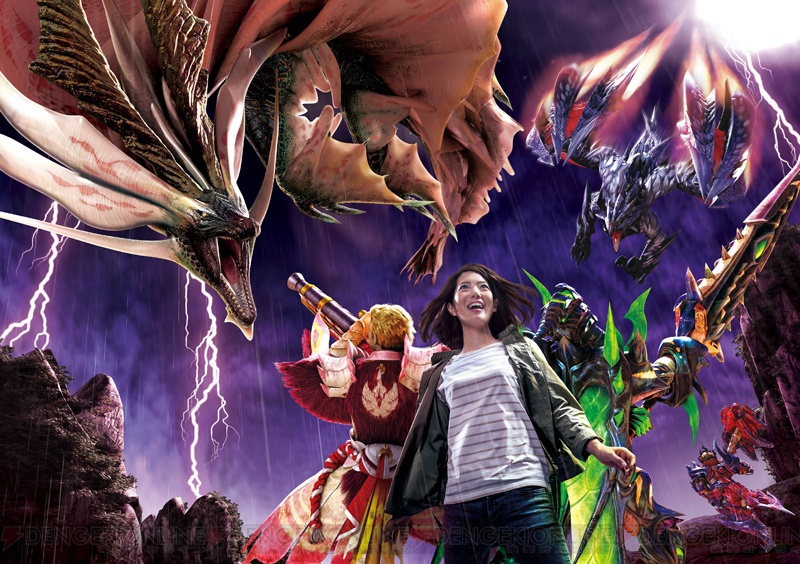 Usjで モンハン アトラクションが開催決定 シリーズ人気のモンスター アマツマガツチ が登場 電撃オンライン Usjで モンハン アトラクションが開催決定 シリーズ人気のモンスター アマツマガツチ が登場 電撃オンライン