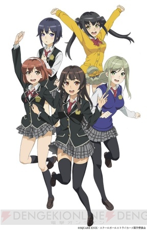 【10月第4週のまとめ記事】