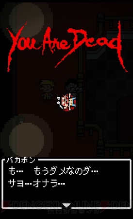 【10月第4週のまとめ記事】