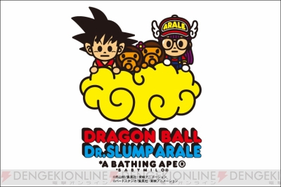 ドラゴンボール』×『アラレちゃん』×“A BATHING APE”のコラボTシャツが 